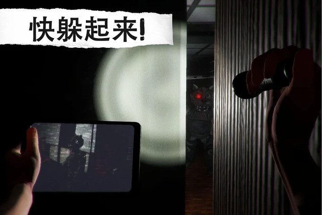 悬案电子机器人破解版