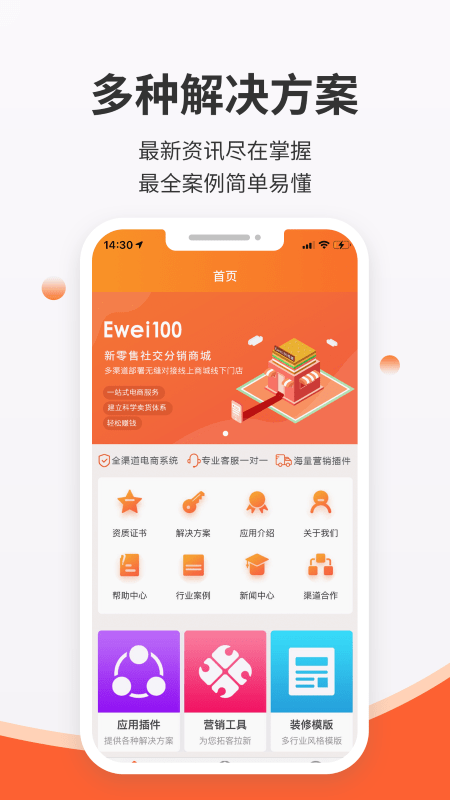 后宫网络
