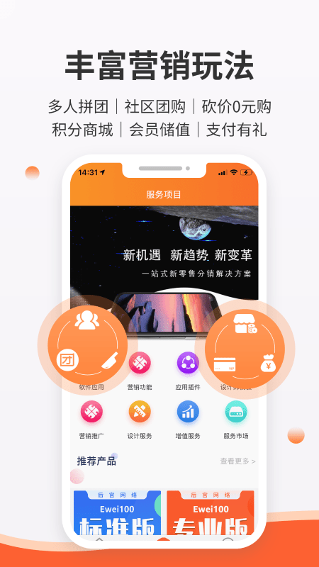 后宫网络