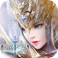 天使之城：星之刃 ios版