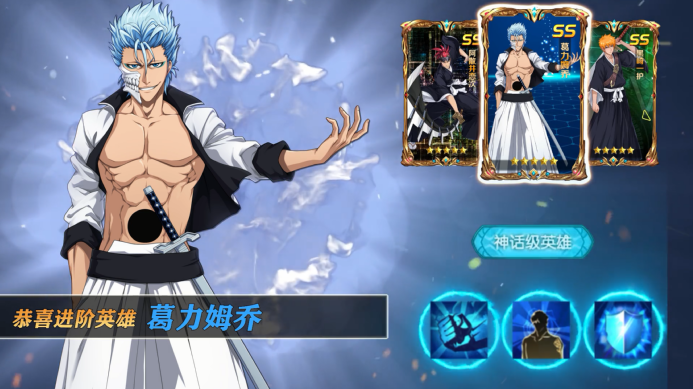 刀剑领域手游 1.0.0安卓版