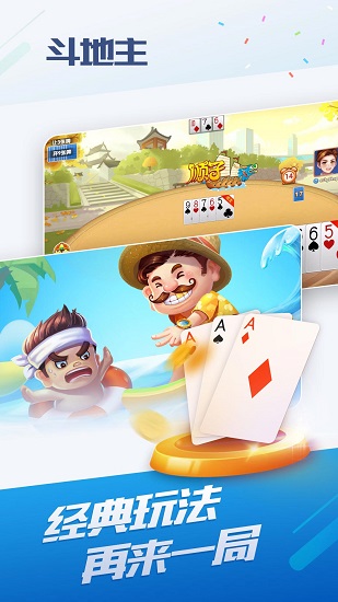 oppo小游戏app 6.7.0最新版