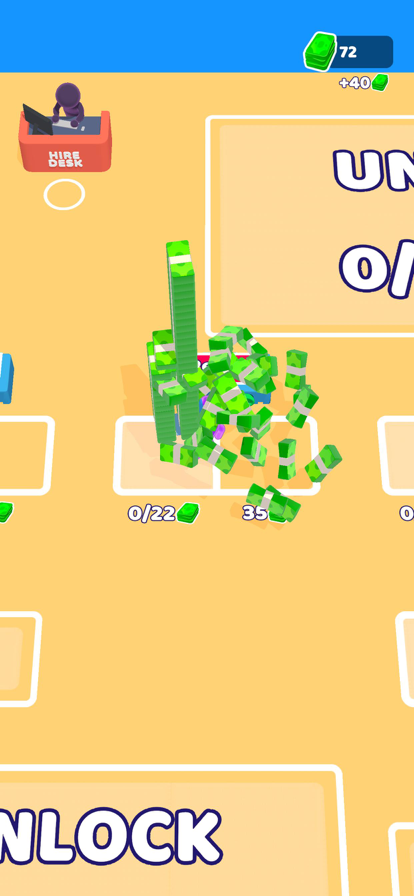 Interest Inc. ios版