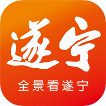 全景遂宁客户端 6.0.6安卓版