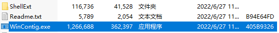 运行程序