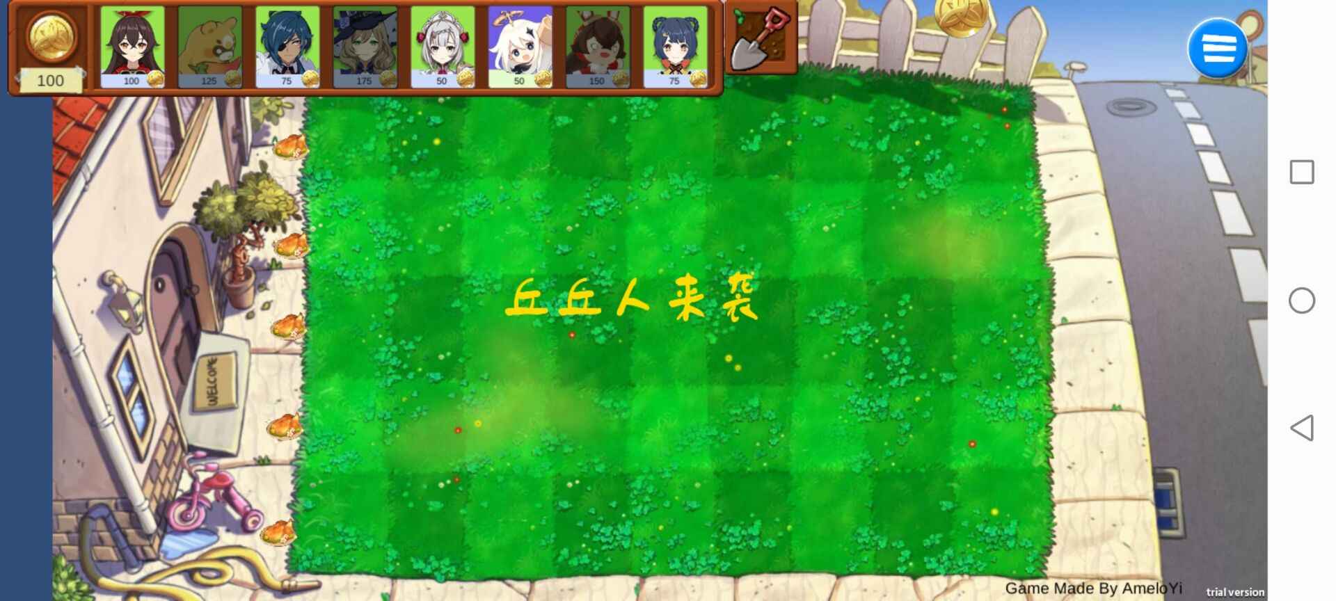 原神版植物大战僵尸(GenshinVSHilichurl)游戏 1.0安卓版
