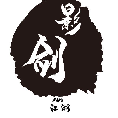 剑影江湖 1.0安卓版