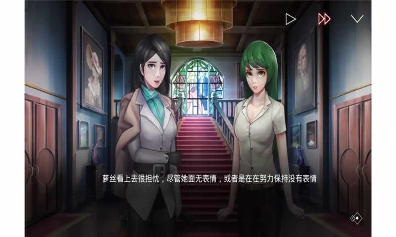 埃德蒙庄园冒险记安卓版 2.3.4最新版