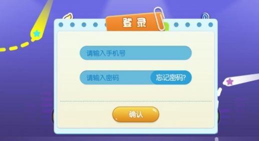 1655174848726251.png 哑鼓精灵界面示意图