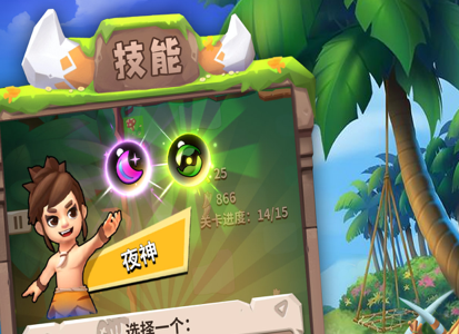 1657343857436726.png 游戏战斗场景展示