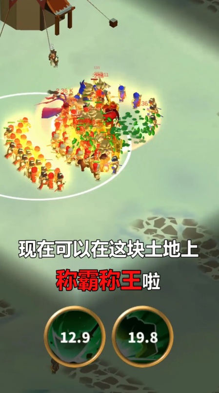 小样别嚣张