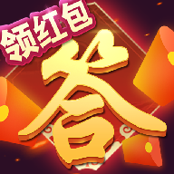彩绘跑道红包版 1.0.0安卓版