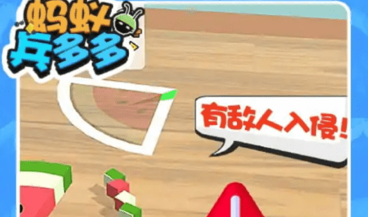 1657271022663933.png 游戏场景示意图