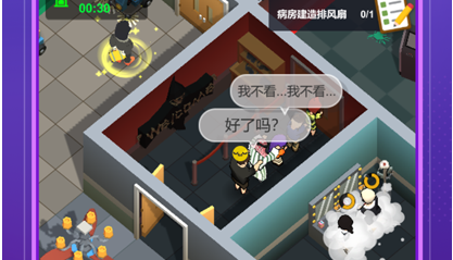1655090985153032.png 游戏场景示意图