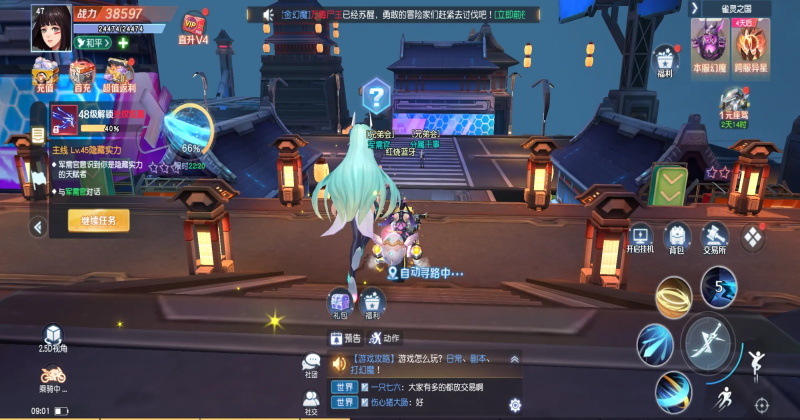 源战役手游最新版 4.2安卓版