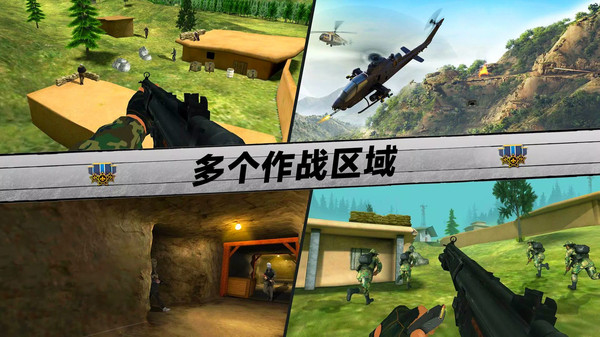 绝地战场英雄