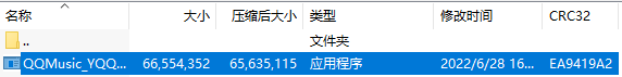 1657262225873716.png image.png