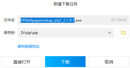 1657185503810946.png image.png