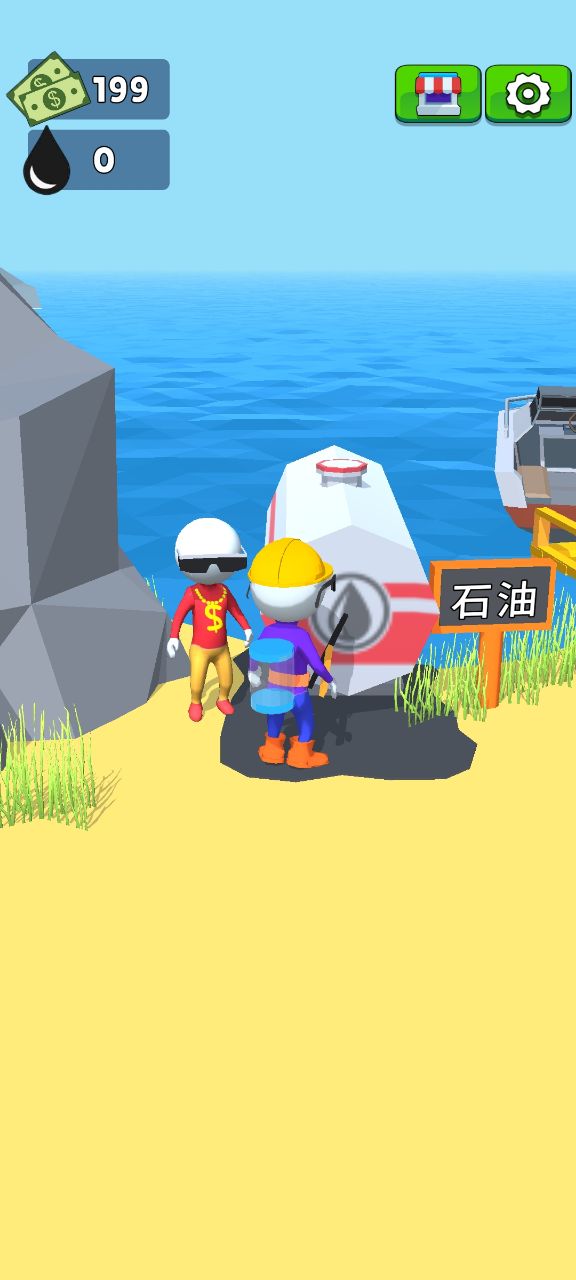 采油小生破解版不减反增(Oilman) 1.19.11安卓版