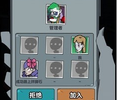 1655263060554802.png 游戏场景示意图