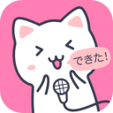日语配音秀 5.5.0最新版