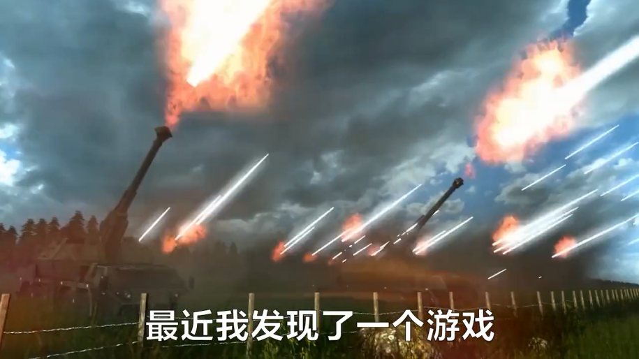 守卫国土 1.0.0安卓版