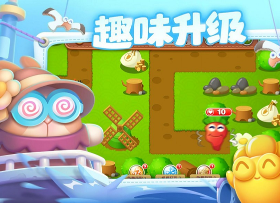 王者求生大做战