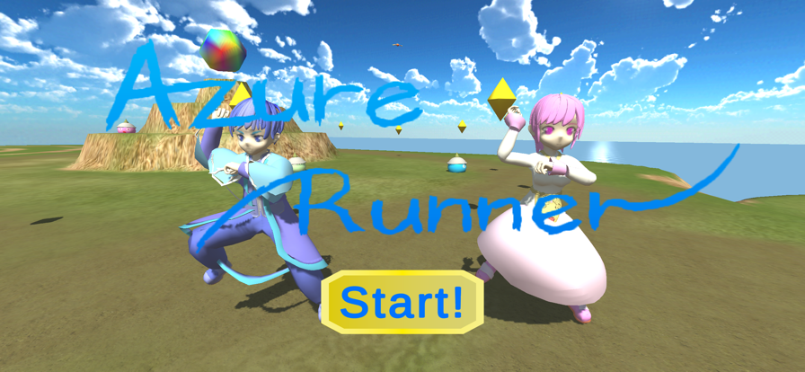 Azure Runner ios版