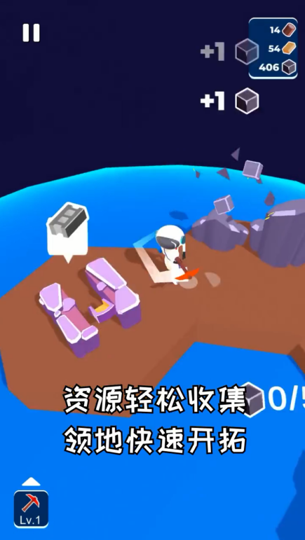 小小宇宙 0.0.2安卓版