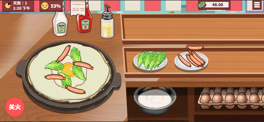 可口的披萨，美味 ios版
