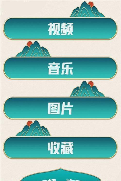 瘦身卡路里