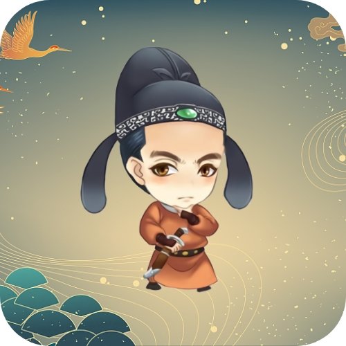 元芳影视最新版下载