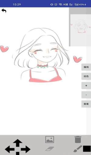 爱游戏绘