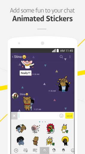 KaKao交友