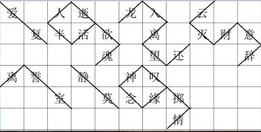 犯罪大师app下载安装-cr犯罪大师app下载最新版