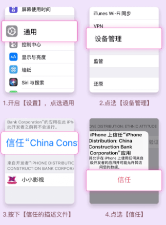 天尚网