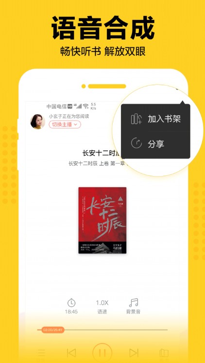 粉瓣书城