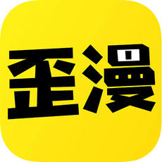 斗罗玉转漫免费版