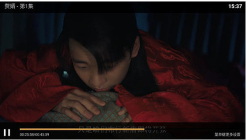 云播影视