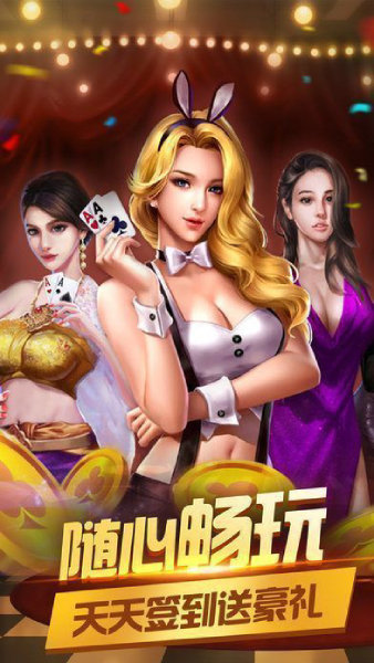 波克城市官方正版手机版