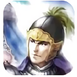 三国志11华夏风云中文版