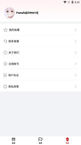 339乐园
