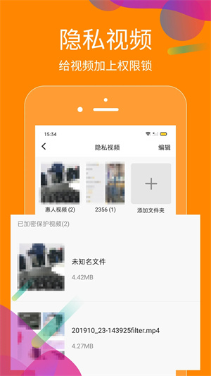 抖商虚拟助手破解