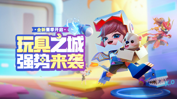 逃跑吧少年下载
