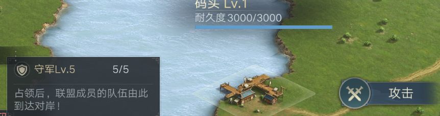 荣耀新三国手机版下载-荣耀新三国安卓手游下载
