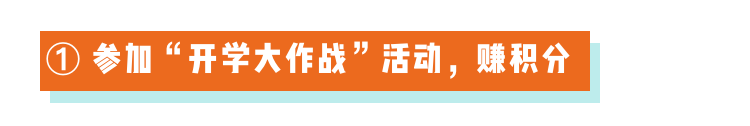 今日校园最新版下载-今日校园最新版免费版下载