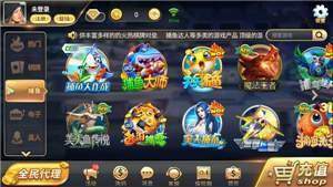 开元棋盘app官方版本正版