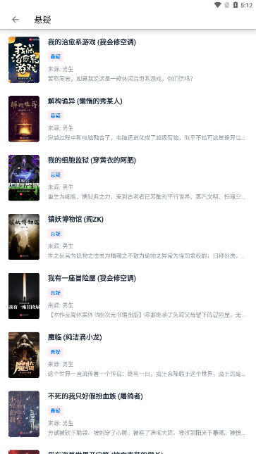 皮皮阅读