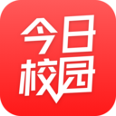 今日校园最新版