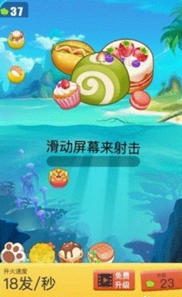 疯狂弹力球红包版下载-疯狂弹力球红包版下载正版